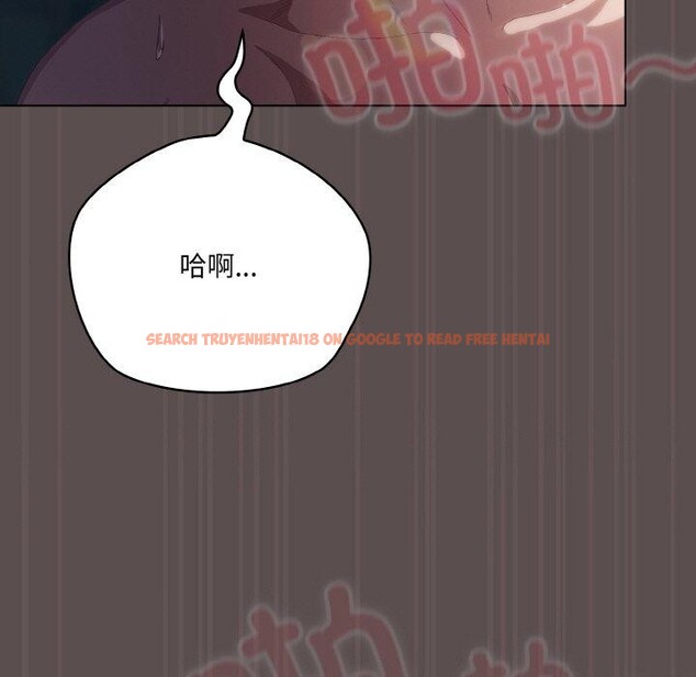 查看漫画喵來的戀愛 - 第9話 - tymanga.com中的3128369图片