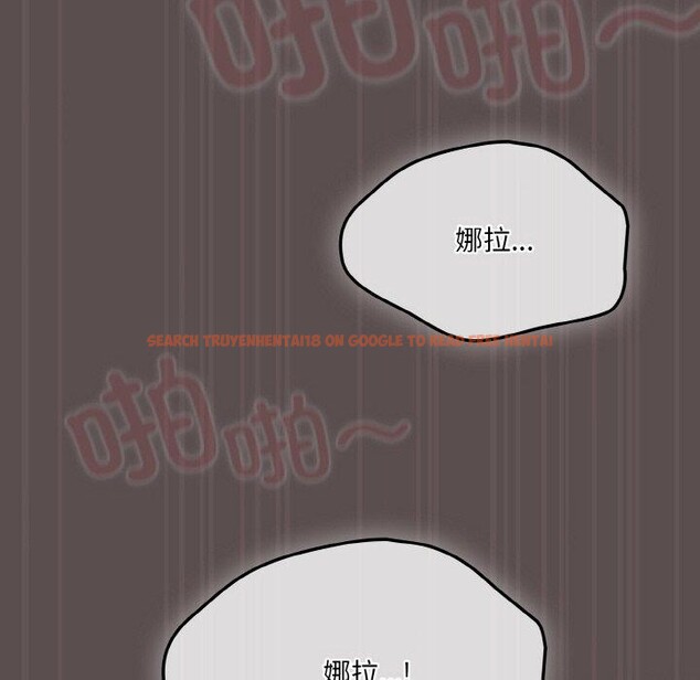 查看漫画喵來的戀愛 - 第9話 - tymanga.com中的3128370图片