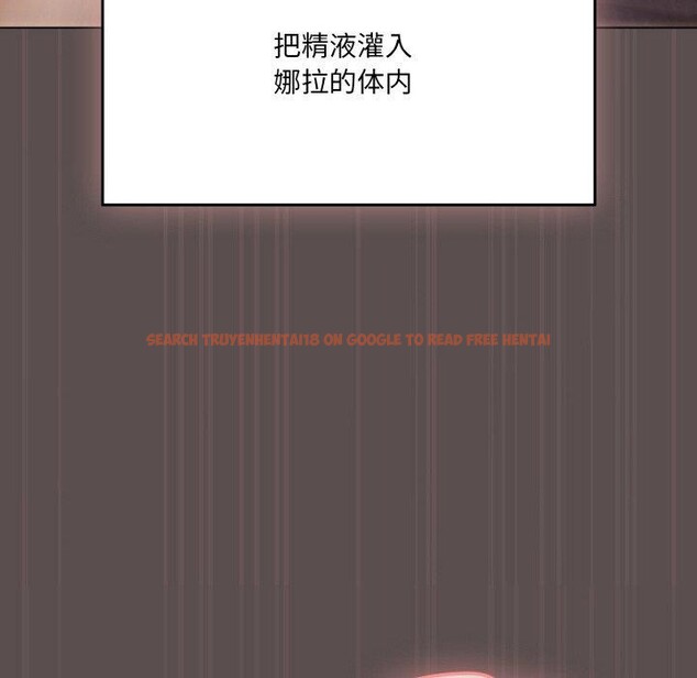 查看漫画喵來的戀愛 - 第9話 - tymanga.com中的3128380图片