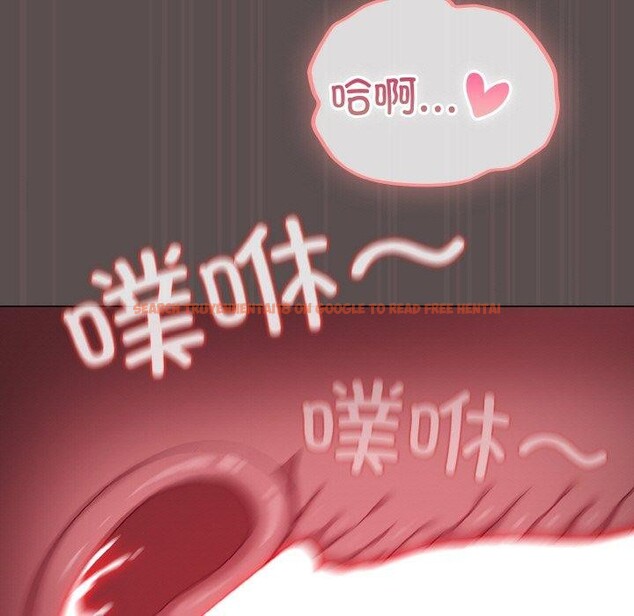 查看漫画喵來的戀愛 - 第9話 - tymanga.com中的3128381图片