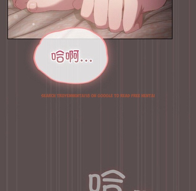 查看漫画喵來的戀愛 - 第9話 - tymanga.com中的3128386图片