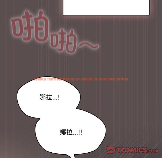 查看漫画喵來的戀愛 - 第9話 - tymanga.com中的3128400图片