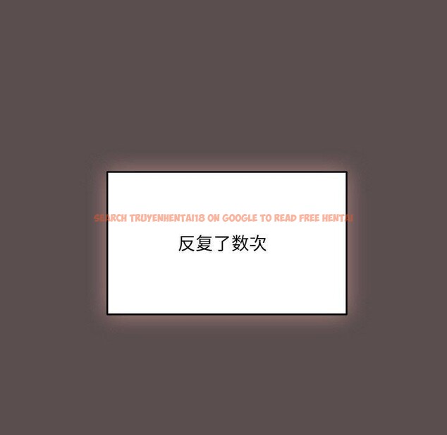 查看漫画喵來的戀愛 - 第9話 - tymanga.com中的3128420图片