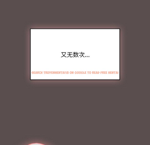 查看漫画喵來的戀愛 - 第9話 - tymanga.com中的3128430图片