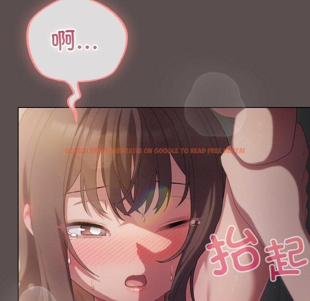 查看漫画喵來的戀愛 - 第9話 - tymanga.com中的3128431图片