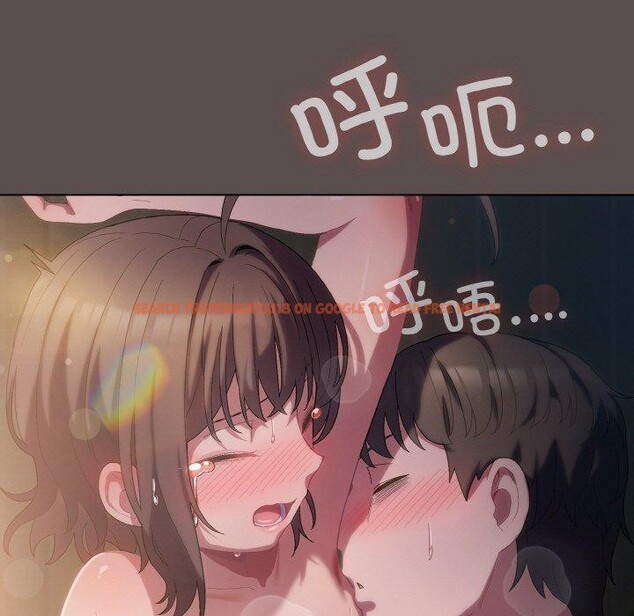 查看漫画喵來的戀愛 - 第9話 - tymanga.com中的3128433图片