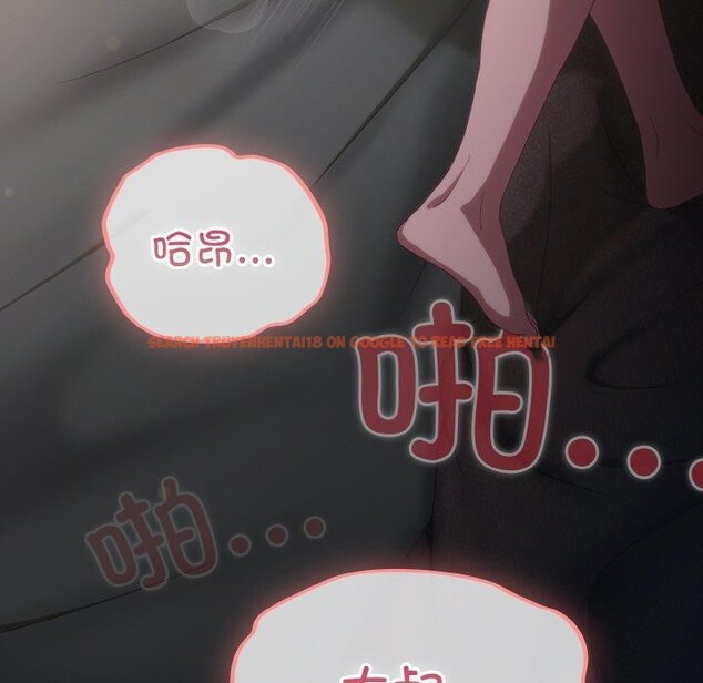 查看漫画喵來的戀愛 - 第9話 - tymanga.com中的3128441图片