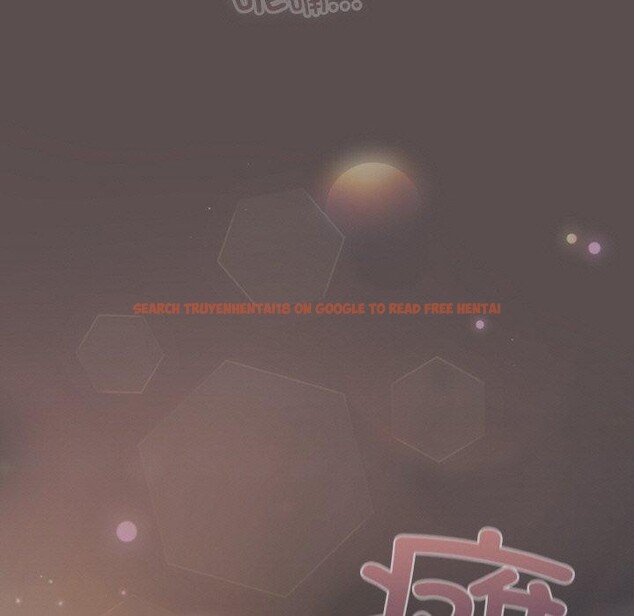 查看漫画喵來的戀愛 - 第9話 - tymanga.com中的3128449图片
