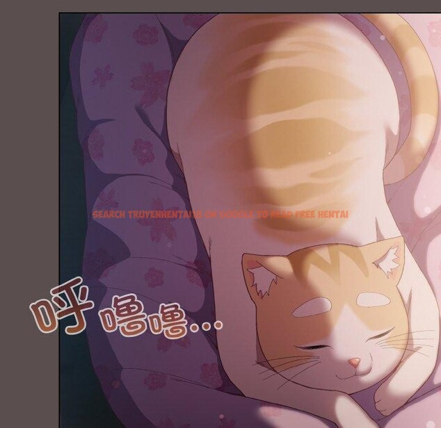 查看漫画喵來的戀愛 - 第9話 - tymanga.com中的3128456图片