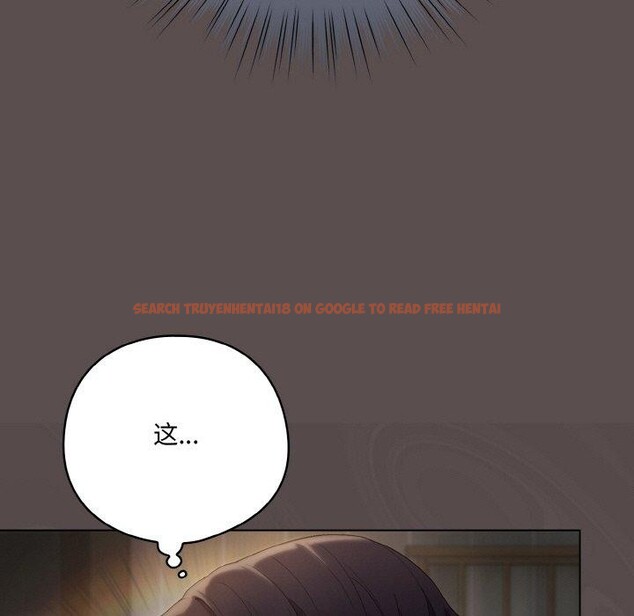查看漫画喵來的戀愛 - 第9話 - tymanga.com中的3128463图片