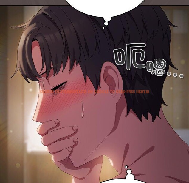 查看漫画喵來的戀愛 - 第9話 - tymanga.com中的3128466图片
