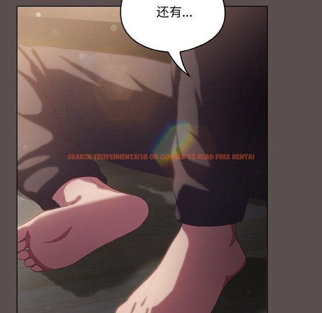 查看漫画喵來的戀愛 - 第9話 - tymanga.com中的3128485图片