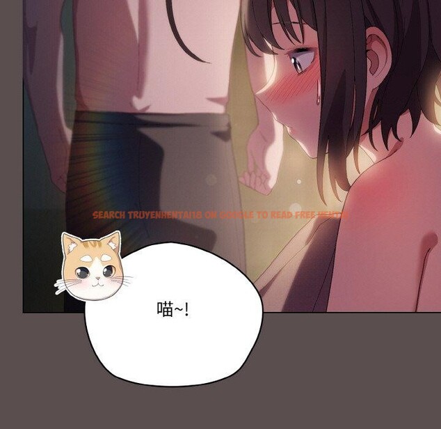 查看漫画喵來的戀愛 - 第9話 - tymanga.com中的3128509图片