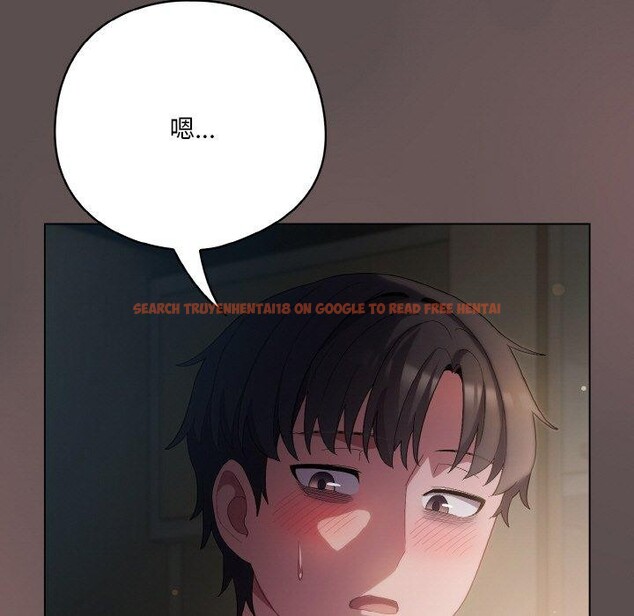 查看漫画喵來的戀愛 - 第9話 - tymanga.com中的3128513图片