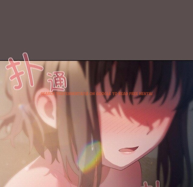 查看漫画喵來的戀愛 - 第9話 - tymanga.com中的3128515图片