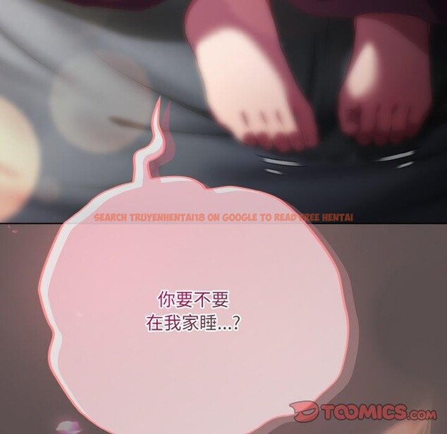 查看漫画喵來的戀愛 - 第9話 - tymanga.com中的3128520图片
