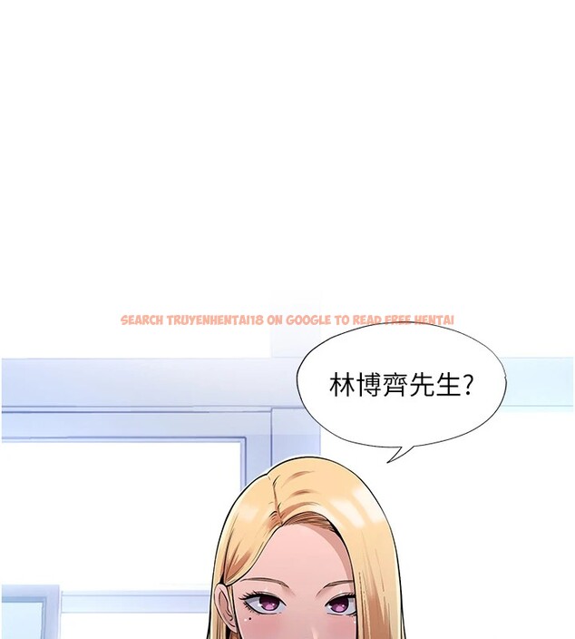 查看漫画民宿精營中 - 第1話-醫生，幫我看看這邊好嗎? - sayhentaiz.net中的3352092图片