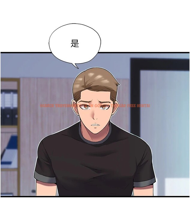 查看漫画民宿精營中 - 第1話-醫生，幫我看看這邊好嗎? - sayhentaiz.net中的3352094图片