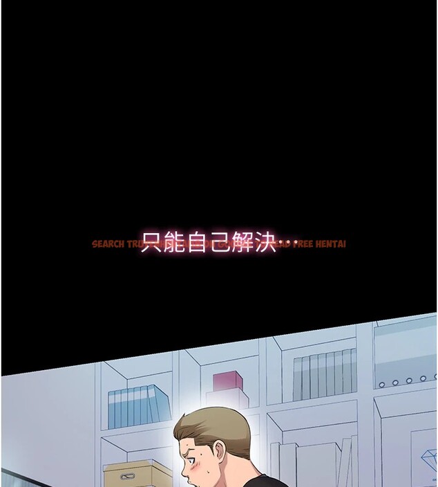 查看漫画民宿精營中 - 第1話-醫生，幫我看看這邊好嗎? - sayhentaiz.net中的3352110图片