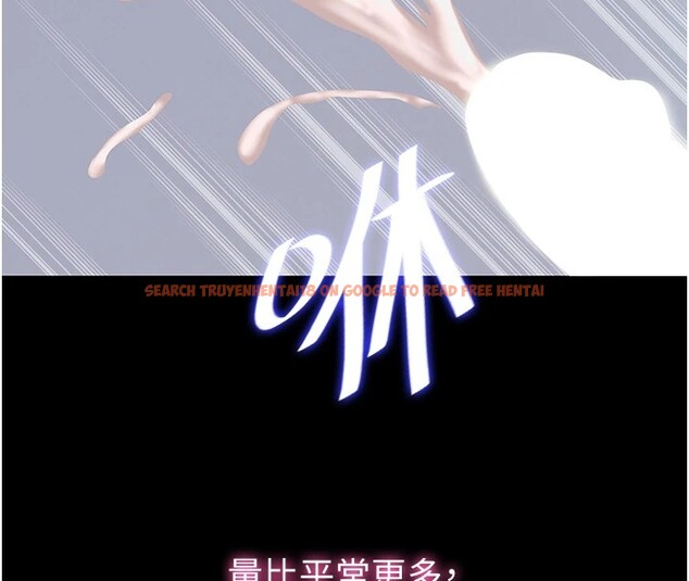 查看漫画民宿精營中 - 第1話-醫生，幫我看看這邊好嗎? - sayhentaiz.net中的3352113图片