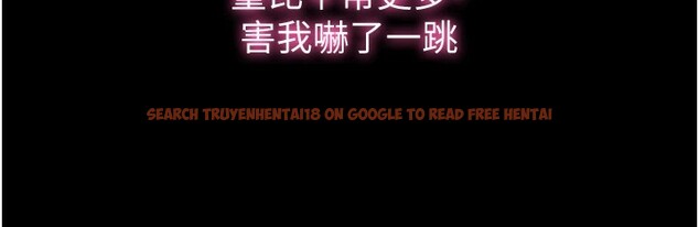 查看漫画民宿精營中 - 第1話-醫生，幫我看看這邊好嗎? - sayhentaiz.net中的3352114图片