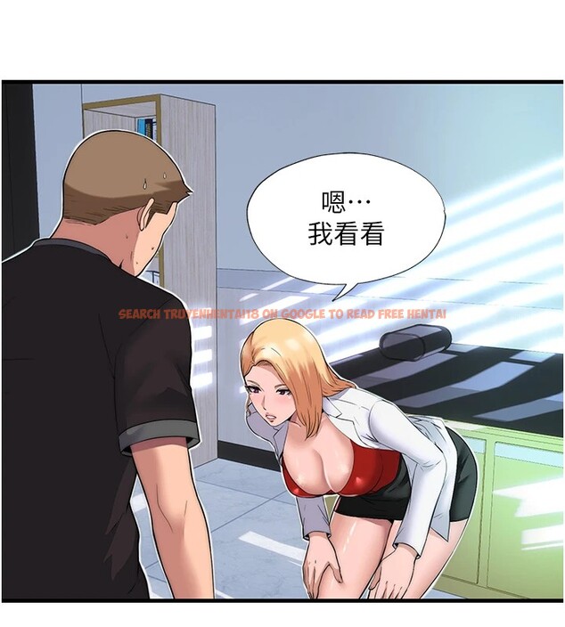 查看漫画民宿精營中 - 第1話-醫生，幫我看看這邊好嗎? - sayhentaiz.net中的3352124图片