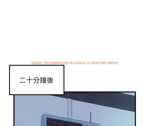 查看漫画民宿精營中 - 第1話-醫生，幫我看看這邊好嗎? - sayhentaiz.net中的3352141图片