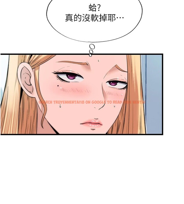查看漫画民宿精營中 - 第1話-醫生，幫我看看這邊好嗎? - sayhentaiz.net中的3352144图片
