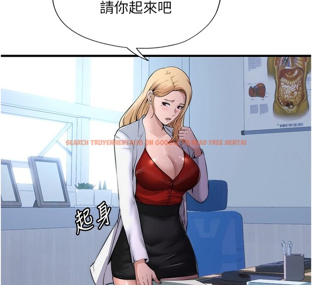 查看漫画民宿精營中 - 第1話-醫生，幫我看看這邊好嗎? - sayhentaiz.net中的3352149图片