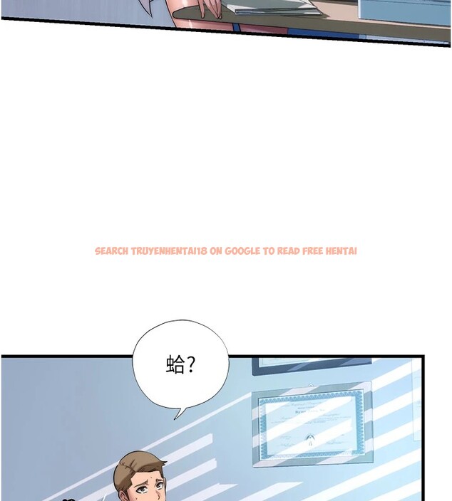 查看漫画民宿精營中 - 第1話-醫生，幫我看看這邊好嗎? - sayhentaiz.net中的3352150图片