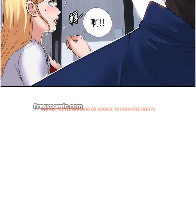 查看漫画民宿精營中 - 第1話-醫生，幫我看看這邊好嗎? - sayhentaiz.net中的3352175图片