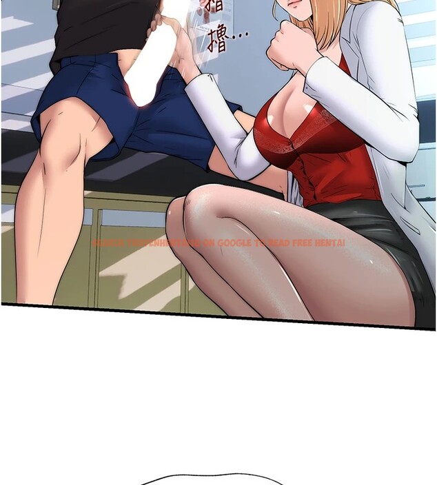 查看漫画民宿精營中 - 第1話-醫生，幫我看看這邊好嗎? - sayhentaiz.net中的3352183图片