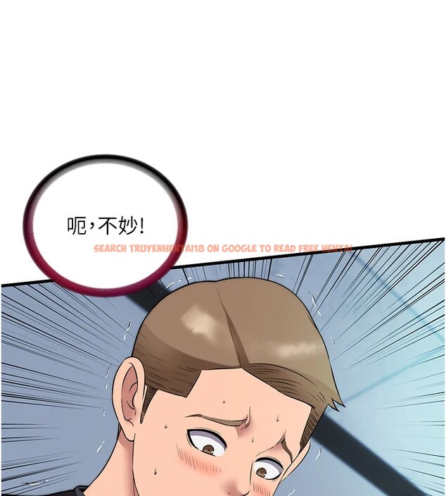 查看漫画民宿精營中 - 第1話-醫生，幫我看看這邊好嗎? - sayhentaiz.net中的3352187图片