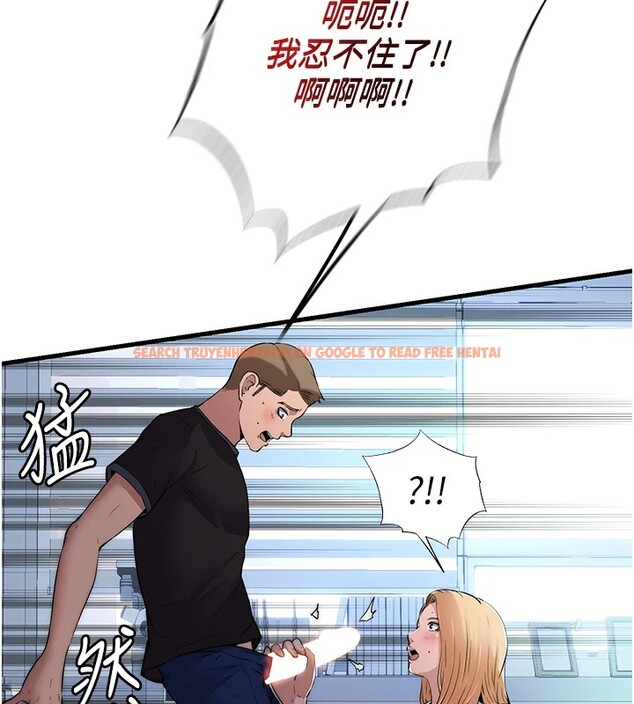 查看漫画民宿精營中 - 第1話-醫生，幫我看看這邊好嗎? - sayhentaiz.net中的3352192图片