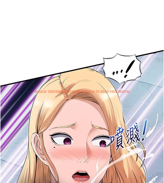 查看漫画民宿精營中 - 第1話-醫生，幫我看看這邊好嗎? - sayhentaiz.net中的3352197图片