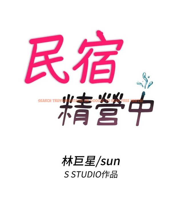 查看漫画民宿精營中 - 第1話-醫生，幫我看看這邊好嗎? - sayhentaiz.net中的3352210图片