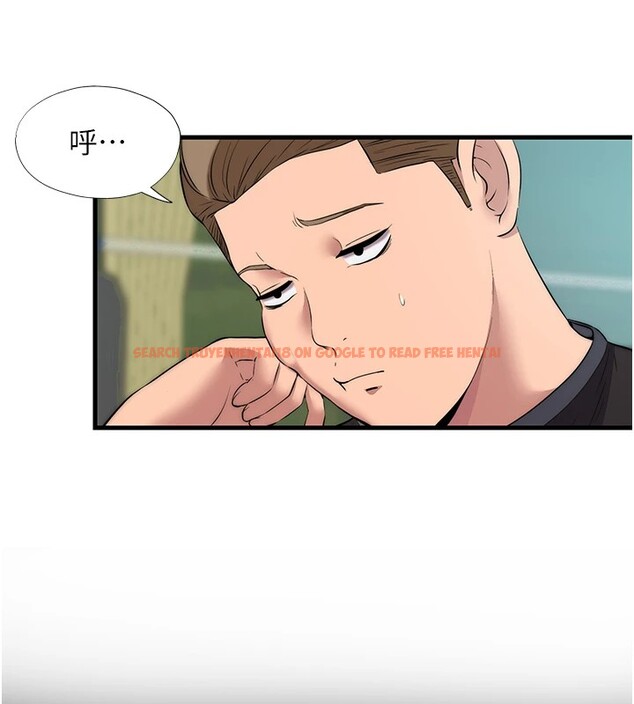 查看漫画民宿精營中 - 第1話-醫生，幫我看看這邊好嗎? - sayhentaiz.net中的3352214图片