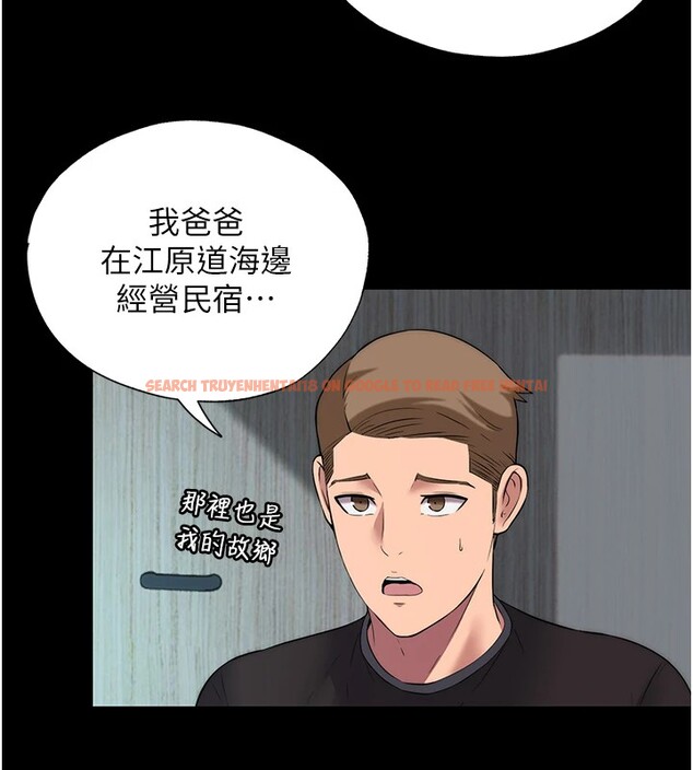 查看漫画民宿精營中 - 第1話-醫生，幫我看看這邊好嗎? - sayhentaiz.net中的3352218图片