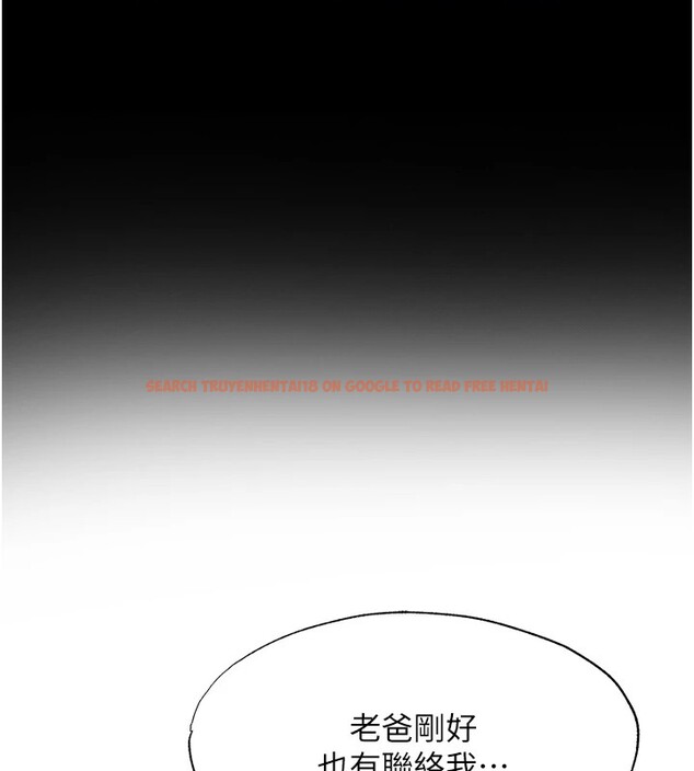 查看漫画民宿精營中 - 第1話-醫生，幫我看看這邊好嗎? - sayhentaiz.net中的3352223图片