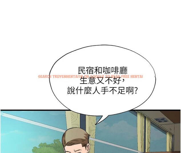 查看漫画民宿精營中 - 第1話-醫生，幫我看看這邊好嗎? - sayhentaiz.net中的3352225图片
