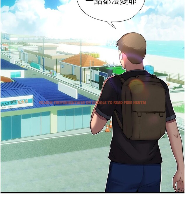 查看漫画民宿精營中 - 第1話-醫生，幫我看看這邊好嗎? - sayhentaiz.net中的3352232图片