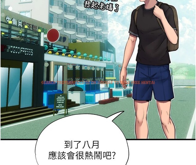 查看漫画民宿精營中 - 第1話-醫生，幫我看看這邊好嗎? - sayhentaiz.net中的3352234图片