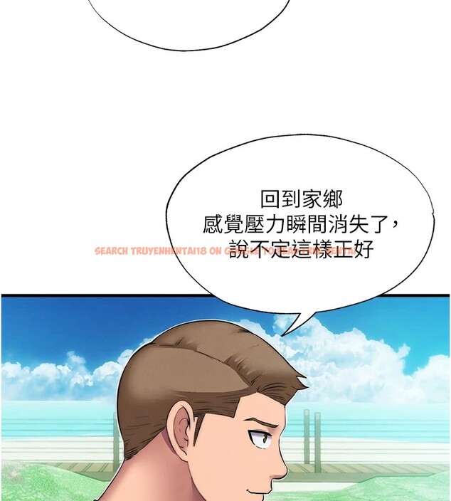 查看漫画民宿精營中 - 第1話-醫生，幫我看看這邊好嗎? - sayhentaiz.net中的3352235图片