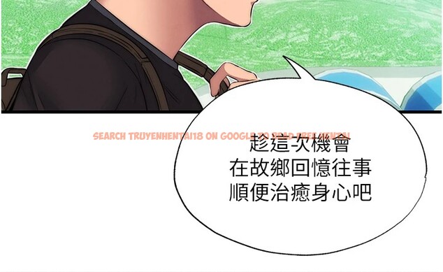 查看漫画民宿精營中 - 第1話-醫生，幫我看看這邊好嗎? - sayhentaiz.net中的3352236图片