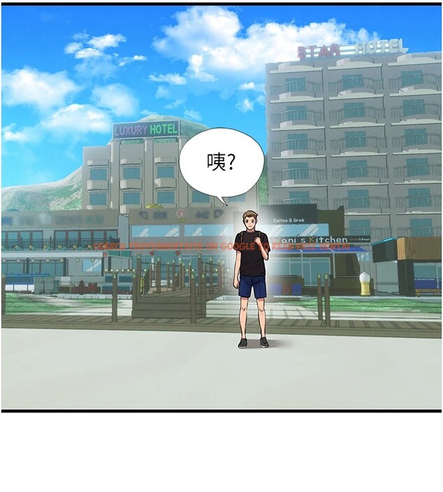 查看漫画民宿精營中 - 第1話-醫生，幫我看看這邊好嗎? - sayhentaiz.net中的3352241图片
