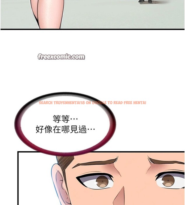 查看漫画民宿精營中 - 第1話-醫生，幫我看看這邊好嗎? - sayhentaiz.net中的3352245图片