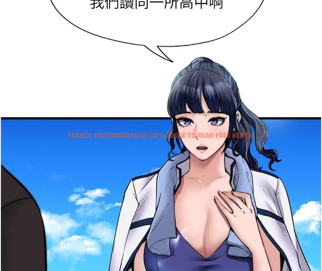 查看漫画民宿精營中 - 第1話-醫生，幫我看看這邊好嗎? - sayhentaiz.net中的3352254图片