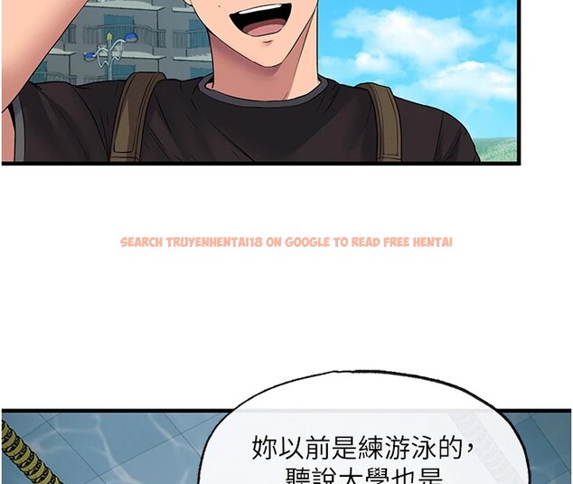 查看漫画民宿精營中 - 第1話-醫生，幫我看看這邊好嗎? - sayhentaiz.net中的3352258图片