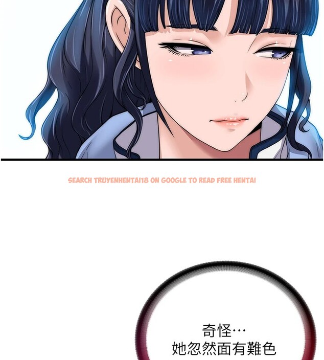 查看漫画民宿精營中 - 第1話-醫生，幫我看看這邊好嗎? - sayhentaiz.net中的3352263图片