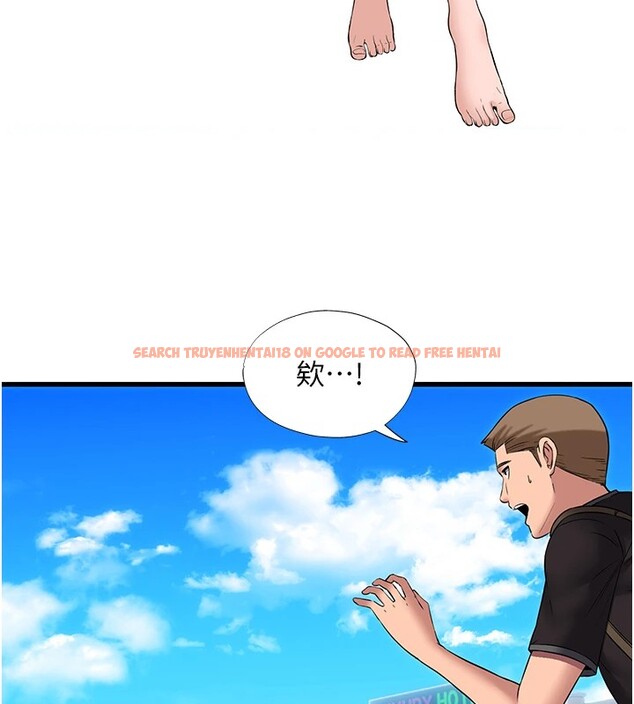 查看漫画民宿精營中 - 第1話-醫生，幫我看看這邊好嗎? - sayhentaiz.net中的3352267图片